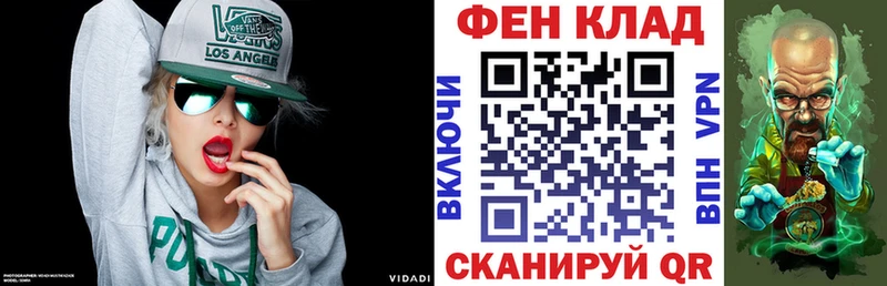 MEGA как войти  сколько стоит  Сызрань  Amphetamine Premium 