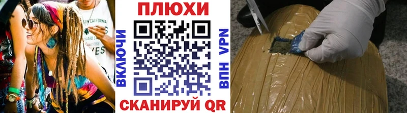 Гашиш 40% ТГК  Сызрань 