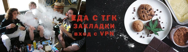 гидра Абдулино