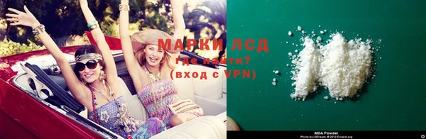 марихуана Абинск