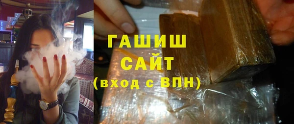 марихуана Абинск