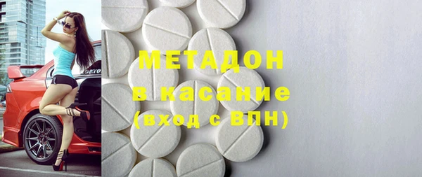 марки nbome Абаза