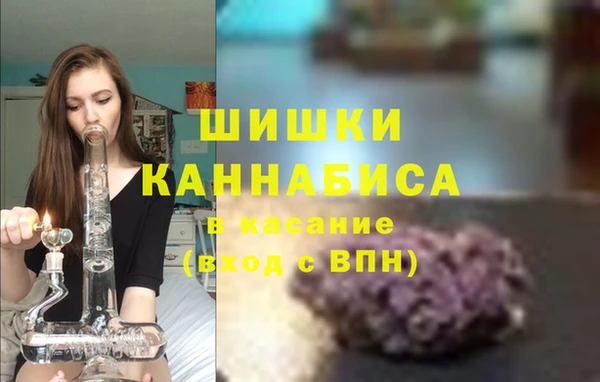 гидра Абдулино