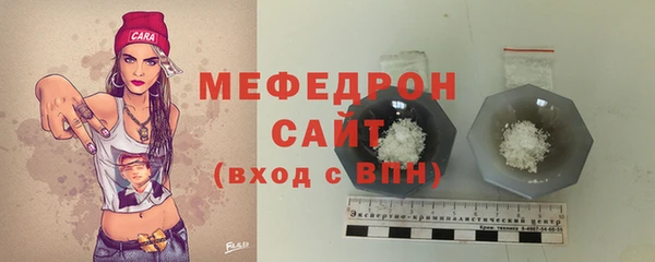 гидра Абдулино
