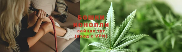 гидра Абдулино