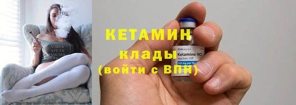 гидра Абдулино