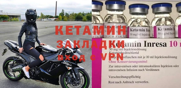 гидра Абдулино