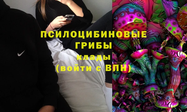 марихуана Абинск